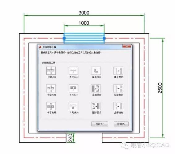cad文本窗口命令如何快速调用?-图1 cad文本窗口命令如何快速调用?-图1