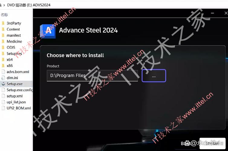 Advance Steel招聘,具体岗位和要求是什么?-图2 Advance Steel招聘,具体岗位和要求是什么?-图2