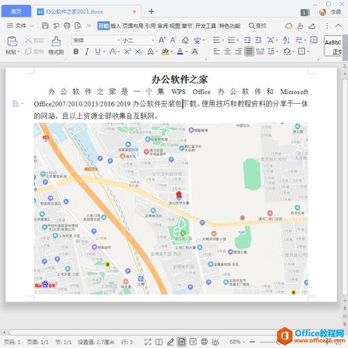 代码里怎么插入地图?-图1 代码里怎么插入地图?-图1