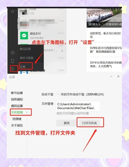 cmd清理内存命令真的有效吗?-图3 cmd清理内存命令真的有效吗?-图3