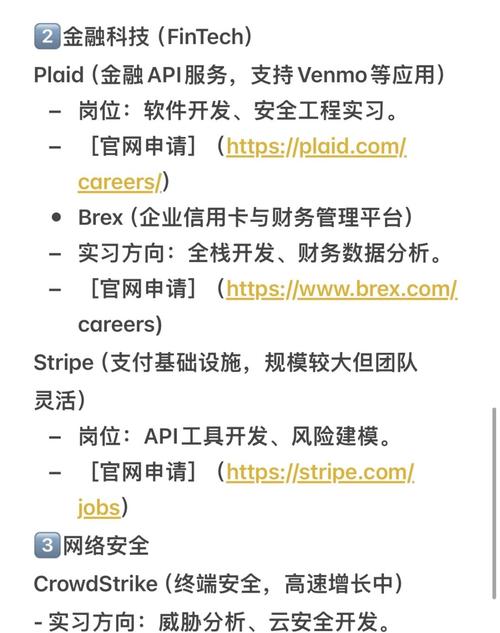 美国EFI招聘什么岗位?要求多少薪资?-图1 美国EFI招聘什么岗位?要求多少薪资?-图1