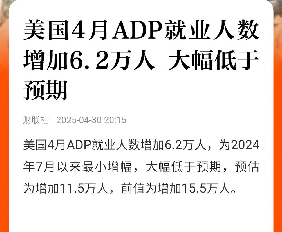 美国EFI招聘什么岗位?要求多少薪资?-图2 美国EFI招聘什么岗位?要求多少薪资?-图2
