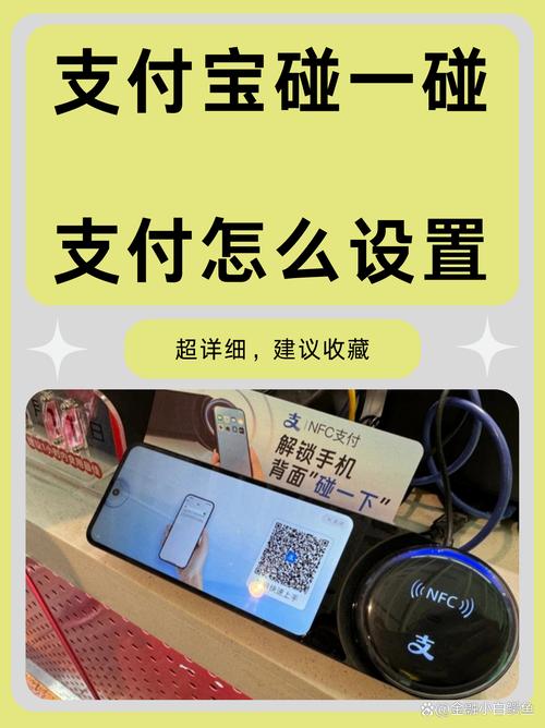 支付宝接口如何购买?-图3 支付宝接口如何购买?-图3