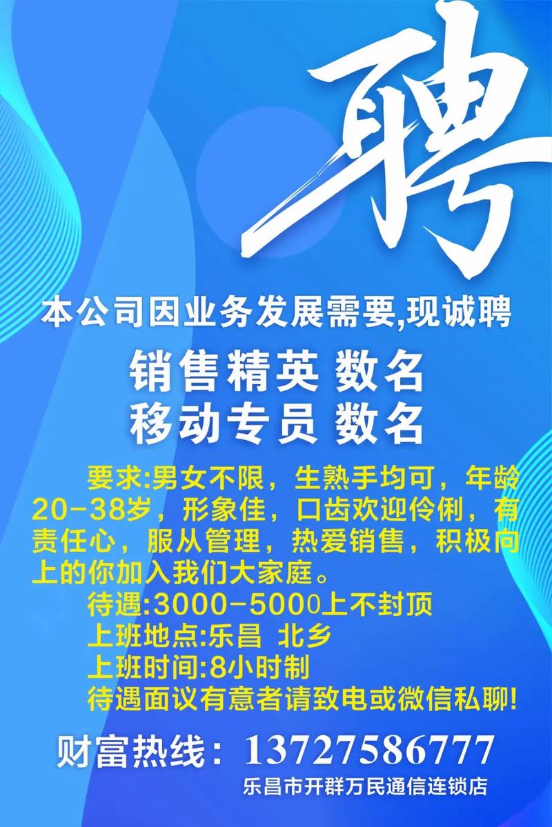 汽车HMI招聘，需哪些核心能力与经验？-图3