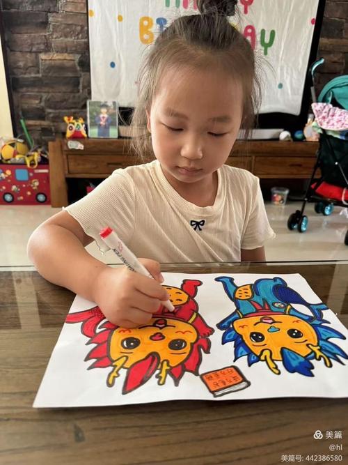 如何画出让人一眼爱上的阅读吉祥物?-图1 如何画出让人一眼爱上的阅读吉祥物?-图1