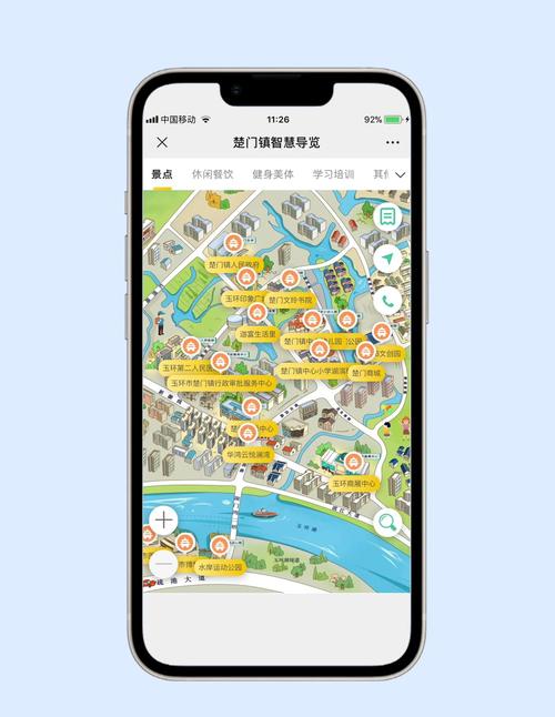 如何将地图功能嵌入网站？-图2