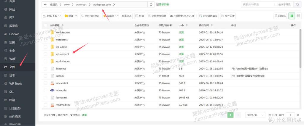 本地网站怎么做?新手从哪开始建?-图2 本地网站怎么做?新手从哪开始建?-图2