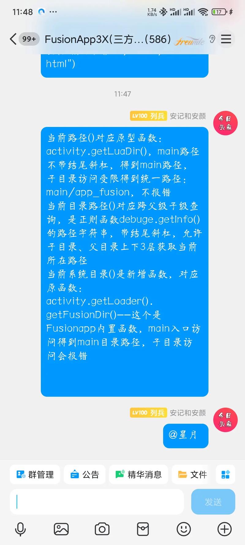 本地网站怎么做?新手从哪开始建?-图3 本地网站怎么做?新手从哪开始建?-图3