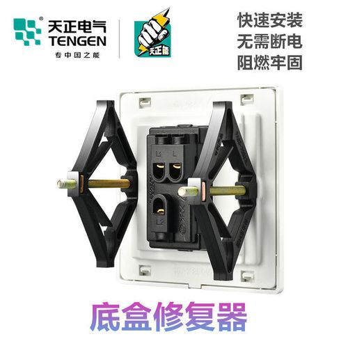 天正修复命令如何高效解决图纸问题?-图3 天正修复命令如何高效解决图纸问题?-图3