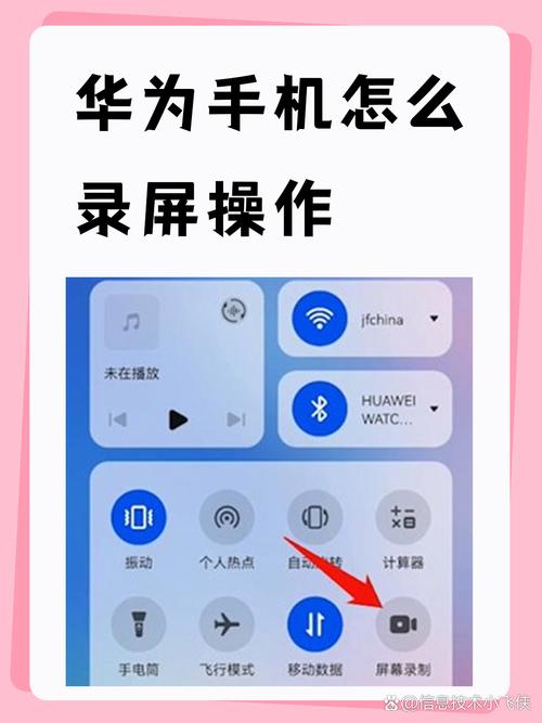 手机页面做好,关键在哪些细节?-图3 手机页面做好,关键在哪些细节?-图3