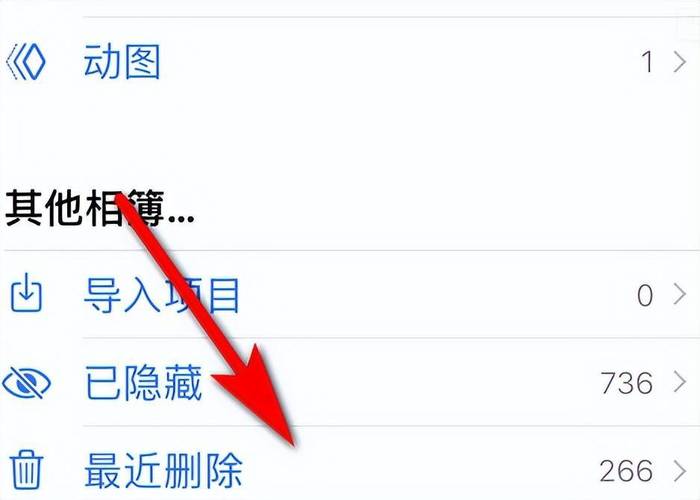 百度快照如何快速彻底删除?-图3 百度快照如何快速彻底删除?-图3