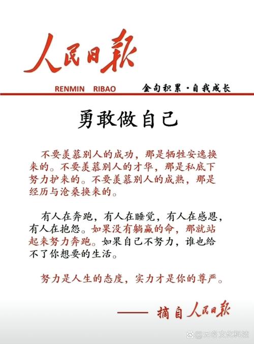 每日一命令,学什么命令?怎么用?-图1 每日一命令,学什么命令?怎么用?-图1