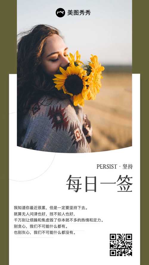 每日一命令,学什么命令?怎么用?-图3 每日一命令,学什么命令?怎么用?-图3