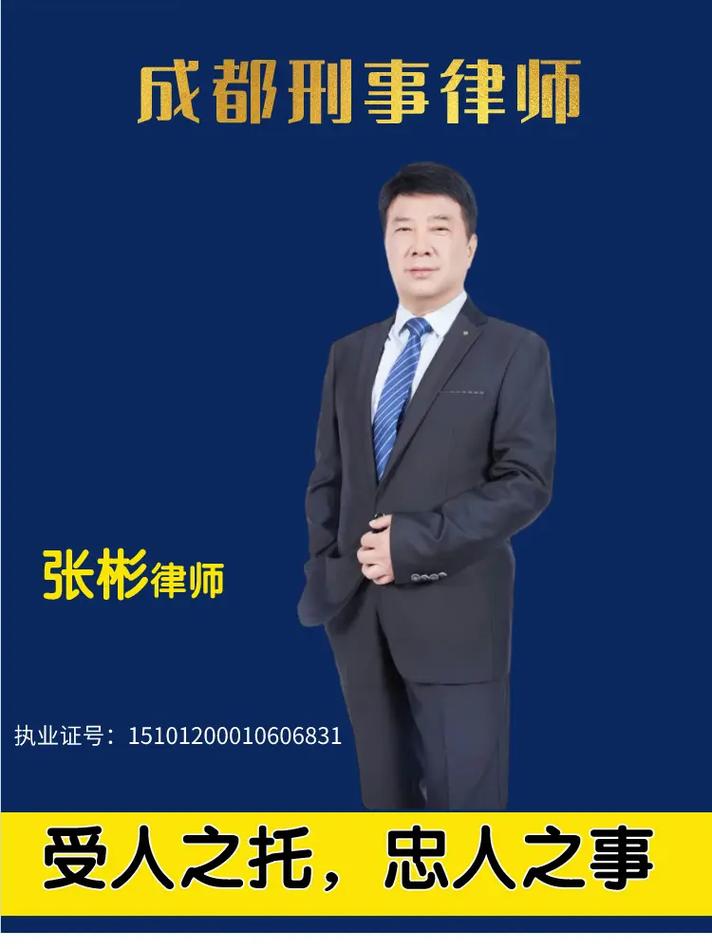 资深律师招聘,门槛与机遇如何?-图3 资深律师招聘,门槛与机遇如何?-图3