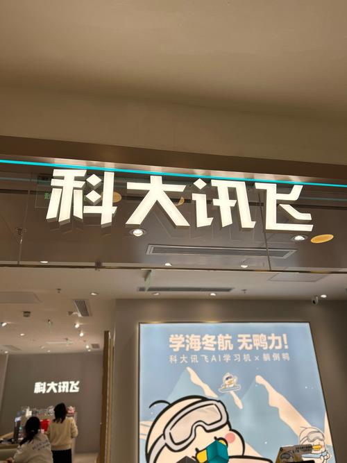 图片如何与栏目有效结合?-图2 图片如何与栏目有效结合?-图2
