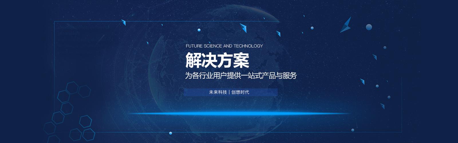 网络设备banner在哪查看?-图3 网络设备banner在哪查看?-图3