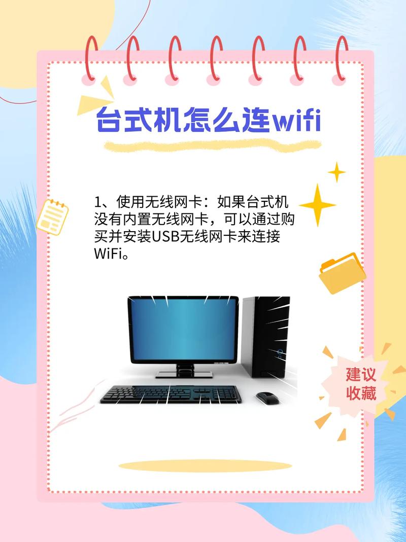 网络设备banner在哪查看?-图1 网络设备banner在哪查看?-图1