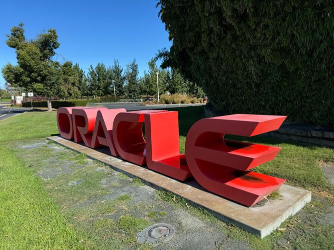 Oracle Hyperion招聘,要求与薪资如何?-图2 Oracle Hyperion招聘,要求与薪资如何?-图2