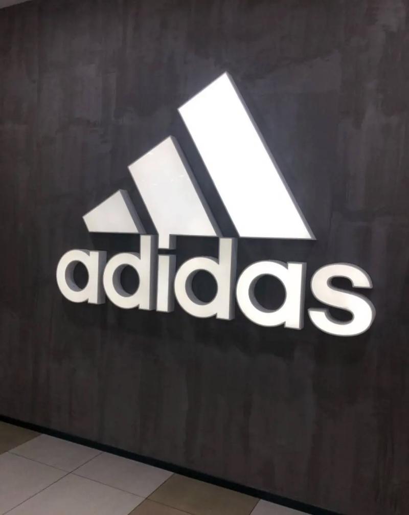 adidas women招聘，有哪些岗位要求？-图1