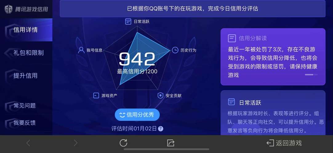 织梦首页如何调用ckplayer?-图1 织梦首页如何调用ckplayer?-图1