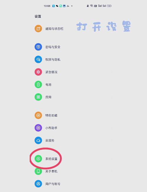 手机如何自己创建网址?-图3 手机如何自己创建网址?-图3