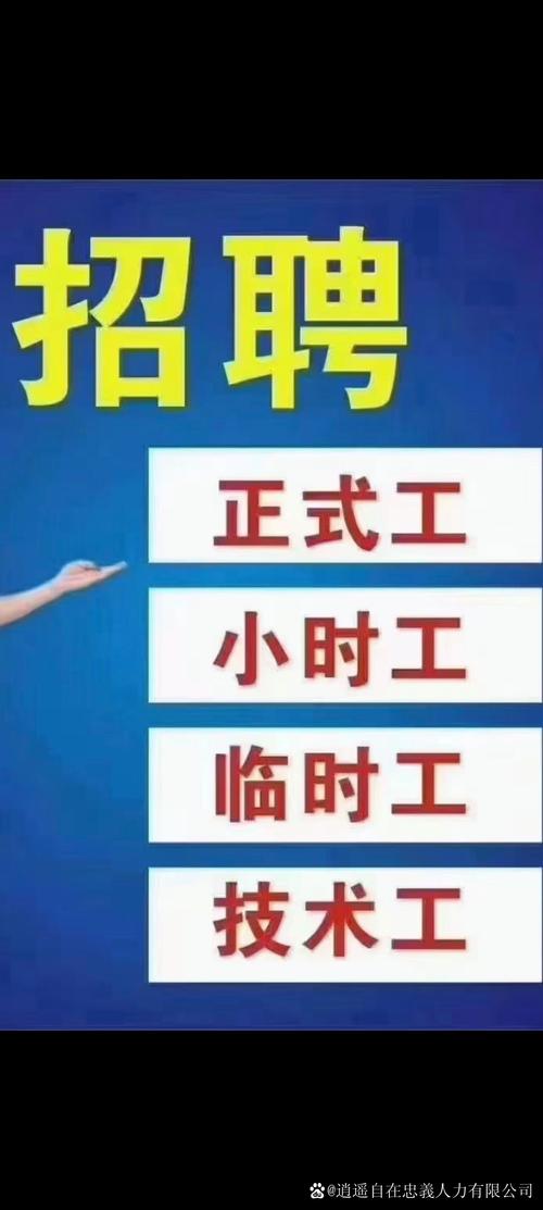玄链招聘,哪些岗位在等你?-图1 玄链招聘,哪些岗位在等你?-图1