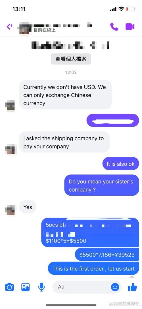 脸书开发客户,具体怎么做才有效?-图2 脸书开发客户,具体怎么做才有效?-图2