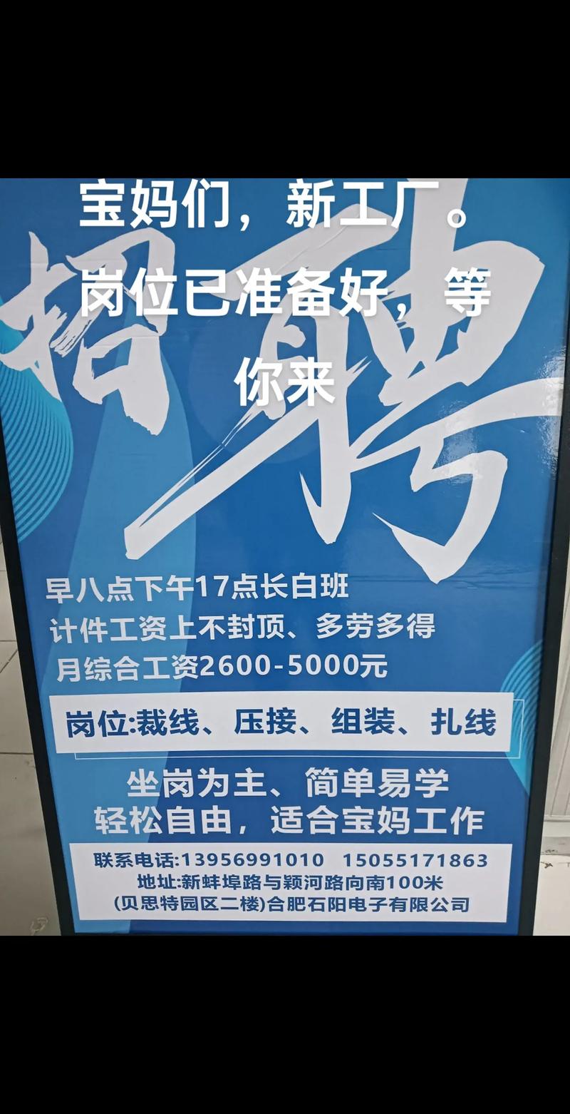 手机送修招聘靠谱吗?-图1 手机送修招聘靠谱吗?-图1