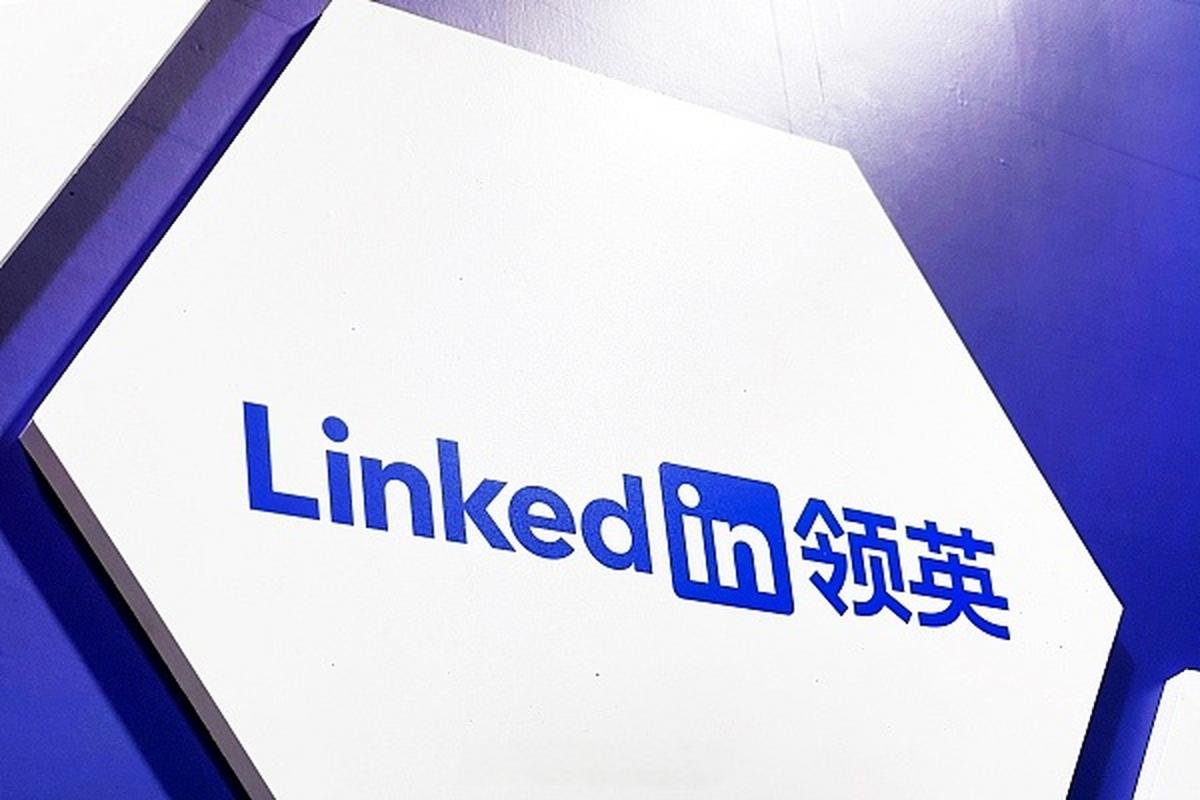 国内招聘用LinkedIn效果如何?-图3 国内招聘用LinkedIn效果如何?-图3