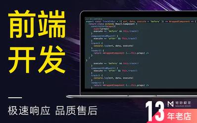 如何查看网站源代码?-图3 如何查看网站源代码?-图3