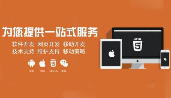 地方门户网站盈利模式困境何解?-图3 地方门户网站盈利模式困境何解?-图3