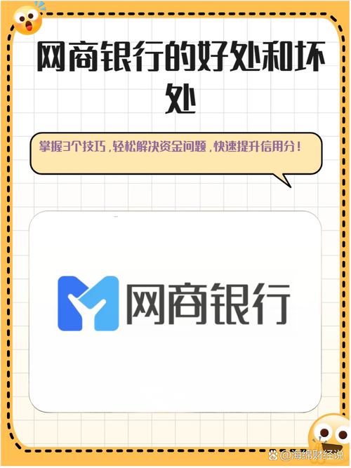 地方门户网站盈利模式困境何解?-图1 地方门户网站盈利模式困境何解?-图1