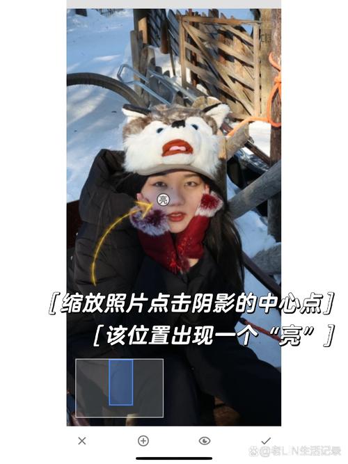 PS如何快速去除面部暗影?-图2 PS如何快速去除面部暗影?-图2