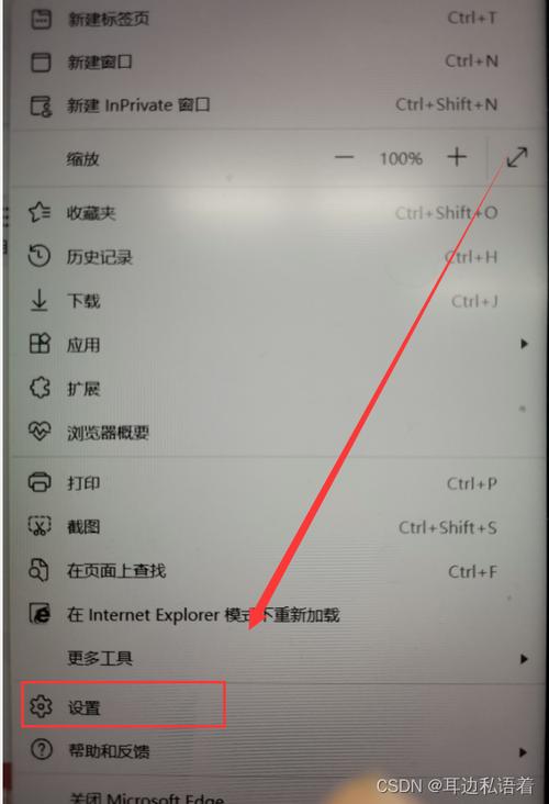 如何找回改版前的网页内容？-图1