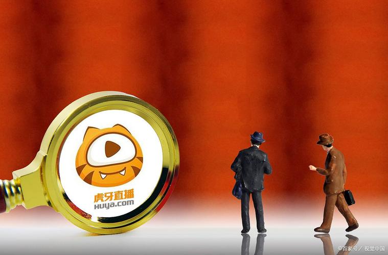 虎牙招聘软件,靠谱吗?-图2 虎牙招聘软件,靠谱吗?-图2