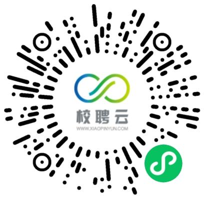 iaas云招聘,如何精准匹配人才需求?-图1 iaas云招聘,如何精准匹配人才需求?-图1