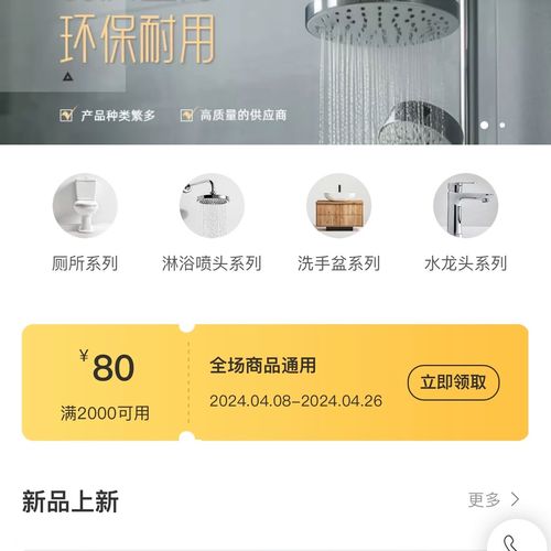 如何从零开始搭建个人小网站?-图3 如何从零开始搭建个人小网站?-图3