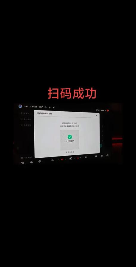 如何用adb命令唤醒已锁屏手机?-图1 如何用adb命令唤醒已锁屏手机?-图1