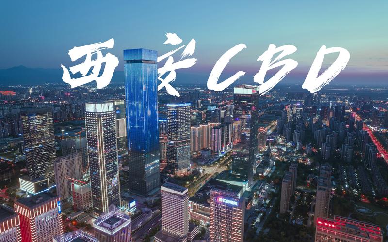 西安互联网行业前景如何?-图3 西安互联网行业前景如何?-图3