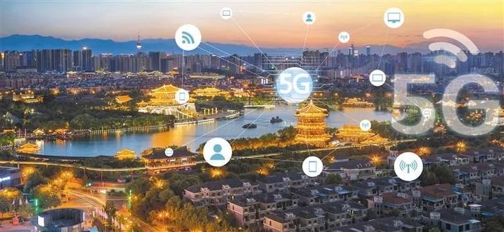西安互联网行业前景如何?-图2 西安互联网行业前景如何?-图2