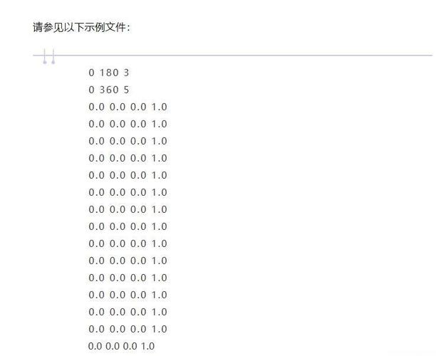 aix如何安全删除vg?-图1 aix如何安全删除vg?-图1