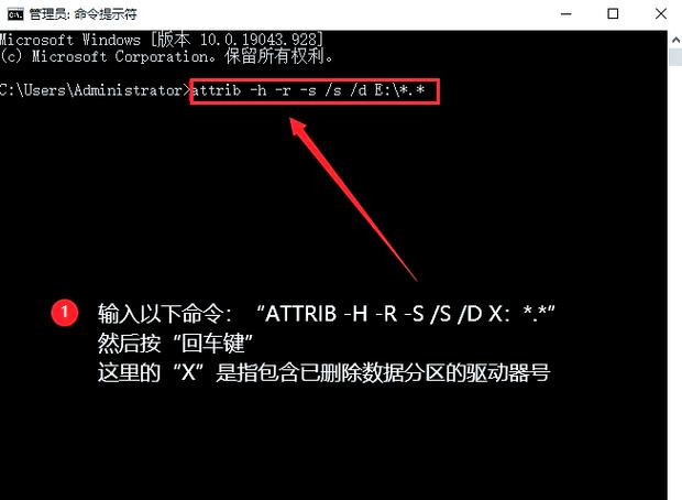 图形恢复命令有哪些?如何快速恢复?-图3 图形恢复命令有哪些?如何快速恢复?-图3