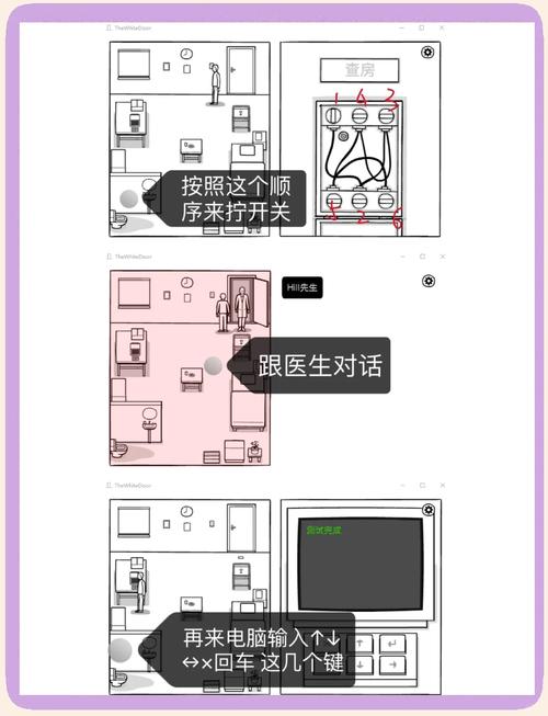 鹿班入池怎么查?-图1 鹿班入池怎么查?-图1