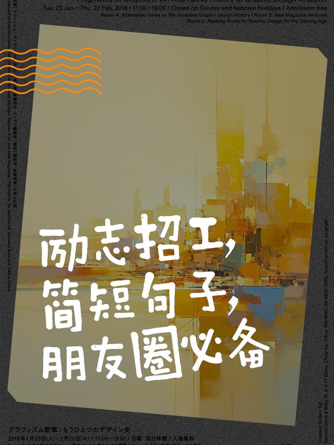 招聘语如何更有效鼓励求职者投递简历?-图2 招聘语如何更有效鼓励求职者投递简历?-图2