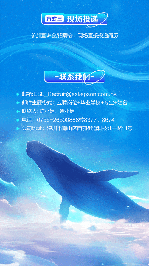 爱创立招聘什么岗位?-图3 爱创立招聘什么岗位?-图3