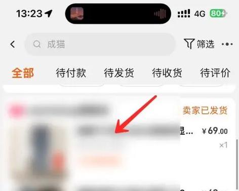 快照如何上首页?有什么核心技巧?-图1 快照如何上首页?有什么核心技巧?-图1
