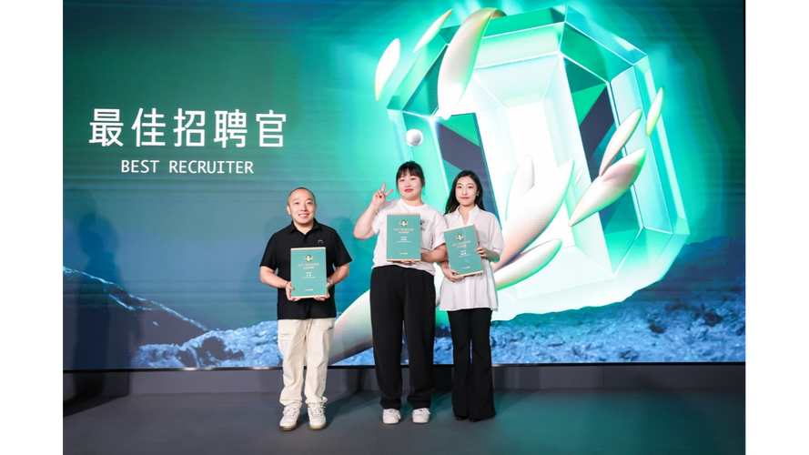 UR招聘面试流程是怎样的?-图2 UR招聘面试流程是怎样的?-图2