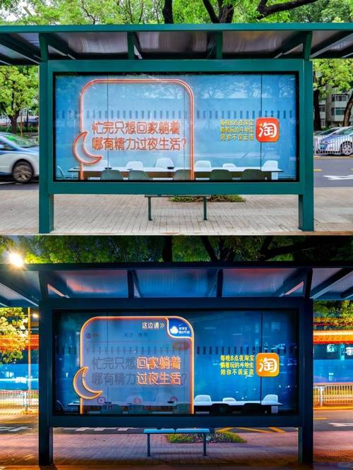 广告效果如何被精准衡量?-图1 广告效果如何被精准衡量?-图1