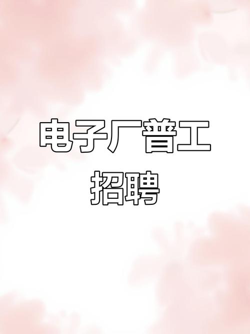 KOTRA广州招聘有哪些岗位要求?-图3 KOTRA广州招聘有哪些岗位要求?-图3