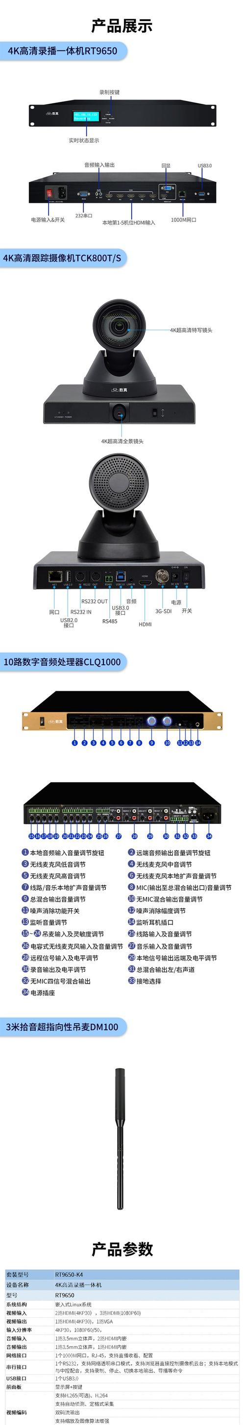 虚拟主机如何解析域名到服务器?-图1 虚拟主机如何解析域名到服务器?-图1